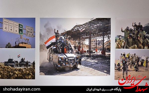 عکس/ افتتاح نمایشگاه «موصل؛ از جنگ تا زندگى»