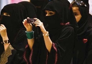 آگهی