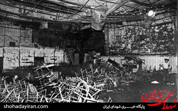 عکس/ 28 مرداد 1357- آتش سوزی در سینما رکس آبادان