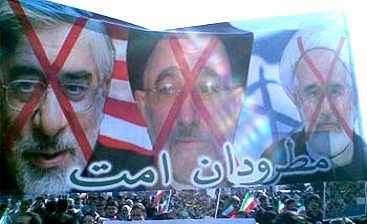 سران فتنه را به قوه قضائیه معرفی کنید/مسئله حصر به ابزاری برای مظلومنمایی بدل شده سران فتنه را به قوه قضائیه معرفی کنید/مسئله حصر به ابزاری برای مظلومنمایی بدل شده