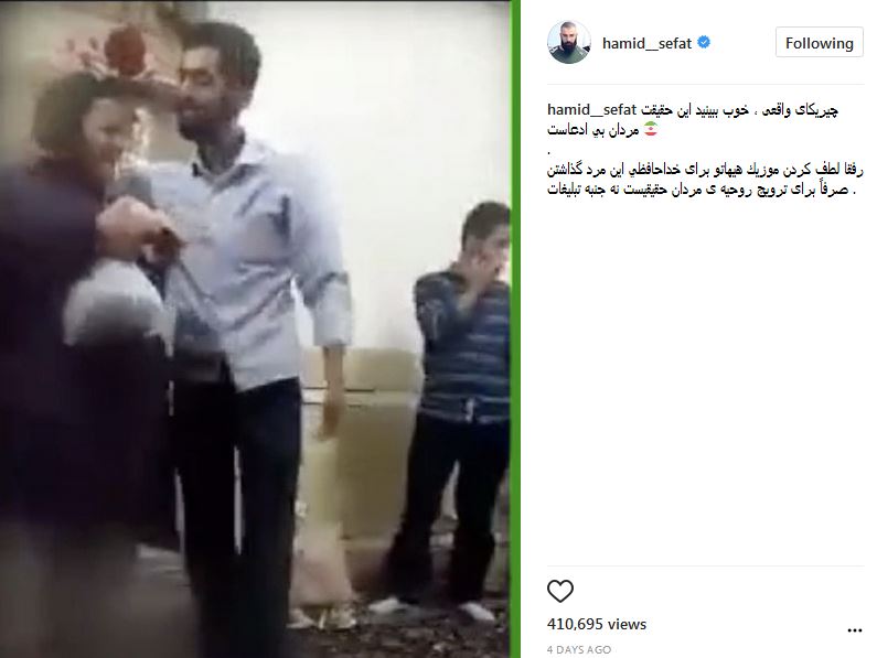 آخرین پست اینستاگرامی خواننده متهم به قتل؟ + عکس آخرین پست اینستاگرامی خواننده متهم به قتل؟ + عکس