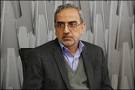 تمجید یک تمجید یک