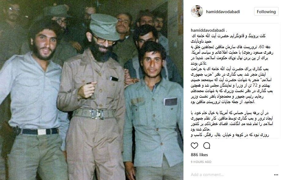 اسلحهی رهبر انقلاب زمان ریاست جمهوری +عکس اسلحهی رهبر انقلاب زمان ریاست جمهوری +عکس