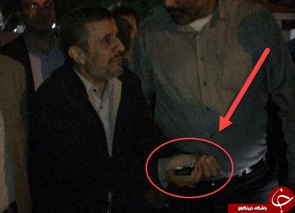 حکایت دست باندپیچی شده حکایت دست باندپیچی شده