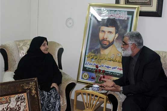 غروب 
