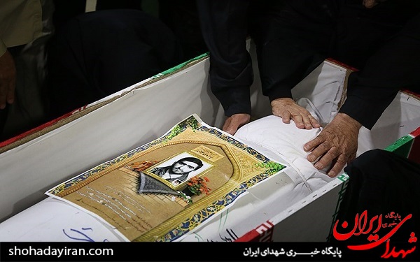 عکس/دیدار خانواده شهید مهدی غلامی با پیکر فرزندشان پس از ۳۳ سال عکس/دیدار خانواده شهید مهدی غلامی با پیکر فرزندشان پس از ۳۳ سال