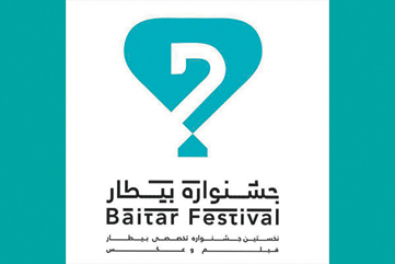 جشنواره پروری در سینما با اسم