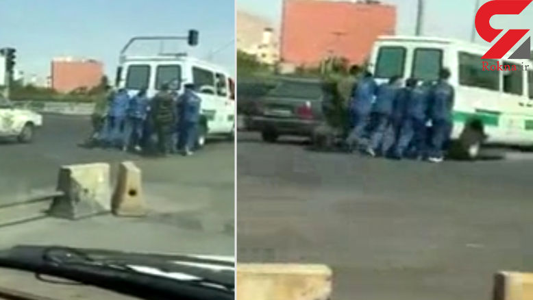 هل دادن ماشین زندان توسط زندانیان در شیراز! +عکس هل دادن ماشین زندان توسط زندانیان در شیراز! +عکس