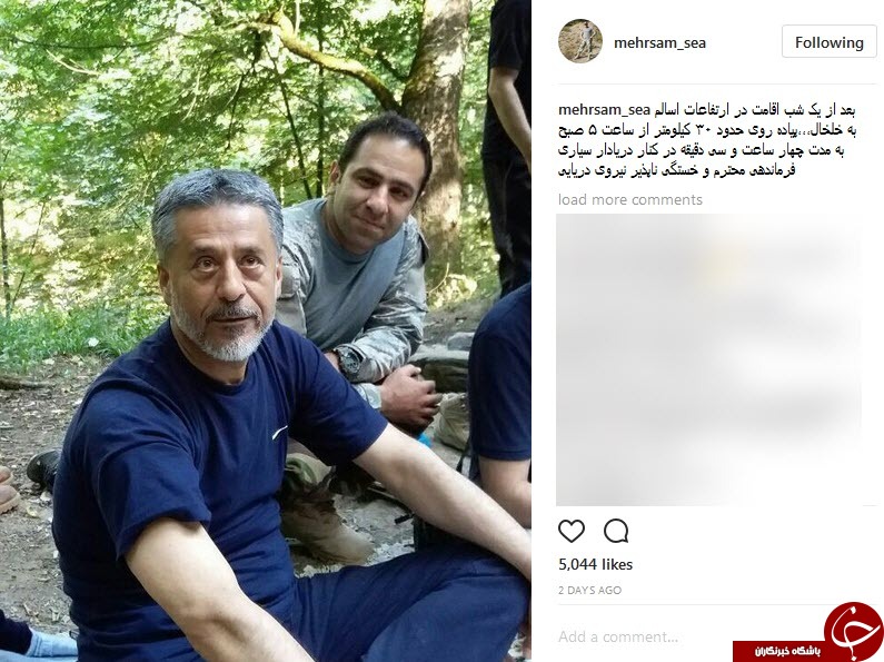 تصویری متفاوت و خودمانی از دریادار سیاری+عکس تصویری متفاوت و خودمانی از دریادار سیاری+عکس