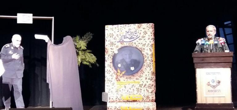 سردار همدانی ثابت کرد می شود همچون شهیدان همت و باکری زندگی کرد سردار همدانی ثابت کرد می شود همچون شهیدان همت و باکری زندگی کرد