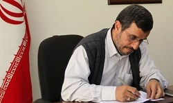 واکنش احمدی نژاد به اظهارات دادستان دیوان محاسبات