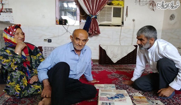 زندگی زندگی