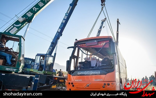 عکس/ واژگونی اتوبوس دختران دانش‌آموز