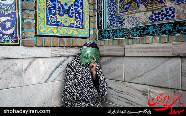 دعای عرفه در حرم مطهر امام رضا (ع)