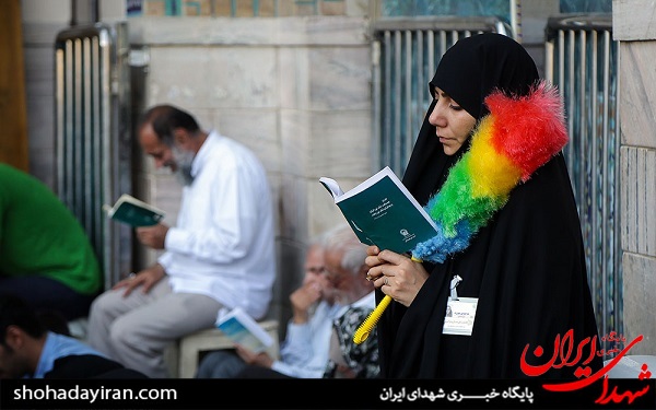 دعای عرفه در حرم مطهر امام رضا (ع)