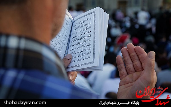 دعای عرفه در حرم مطهر امام رضا (ع)