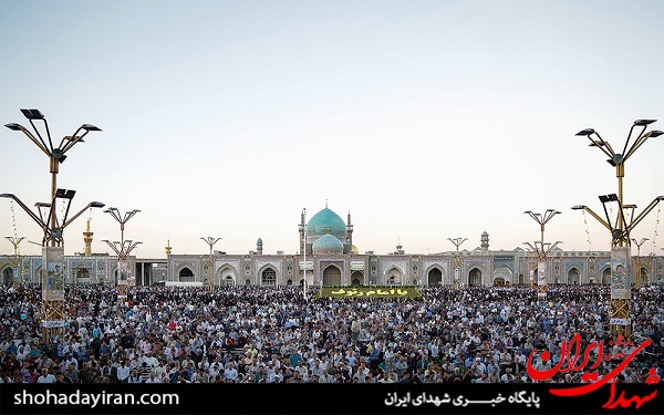 دعای عرفه در حرم مطهر امام رضا (ع)
