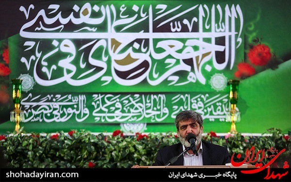 دعای عرفه در حرم مطهر امام رضا (ع)