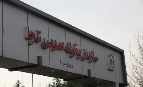 آخرین وضعیت مصوبه معافیت فرزندان ایثارگران از سربازی آخرین وضعیت مصوبه معافیت فرزندان ایثارگران از سربازی
