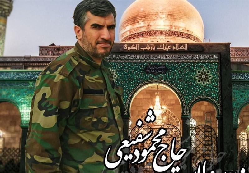 شناسایی پیکر شهید مدافع حرم شناسایی پیکر شهید مدافع حرم