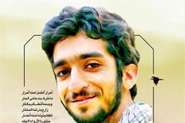 کفتارها از حماسه حججی به هراس افتاده اند! کفتارها از حماسه حججی به هراس افتاده اند!
