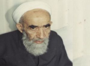روایتی از عالمی که