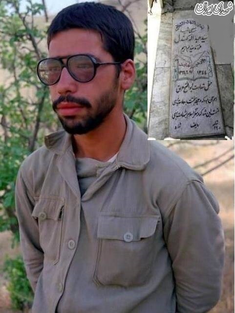 سیدی که شهادت نصیبش نمیشد/ عکس سیدی که شهادت نصیبش نمیشد/ عکس