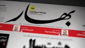 مقایسه غلط و مضحک مذاکرات حزبالله با برجام!؟ مقایسه غلط و مضحک مذاکرات حزبالله با برجام!؟