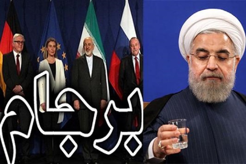 مقایسه غلط و مضحک مذاکرات حزبالله با برجام!؟ مقایسه غلط و مضحک مذاکرات حزبالله با برجام!؟