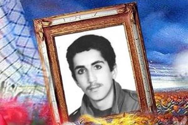 ضرر ضرر