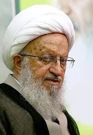 انتقاد آیت الله مکارم شیرازی از