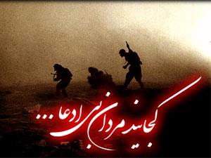 دلم تنگ شده و خنده ام می گیرد! دلم تنگ شده و خنده ام می گیرد!