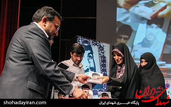 عکس/ بزرگداشت فرزند کردستان