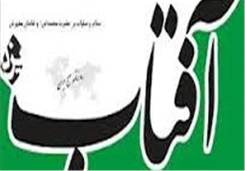باید دوباره به کدخدا باید دوباره به کدخدا