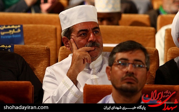 عکس/ اجلاس بین‌المللی تجلیل از پیرغلامان حسینی