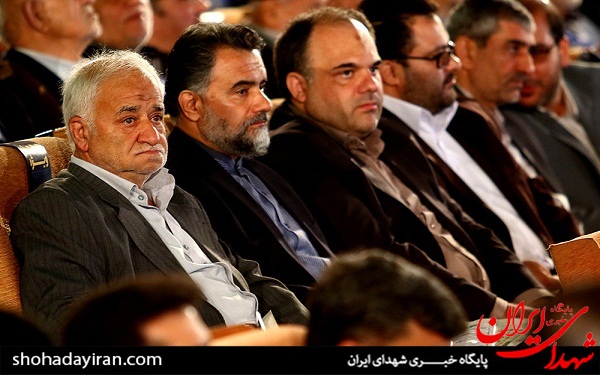عکس/ اجلاس بین‌المللی تجلیل از پیرغلامان حسینی