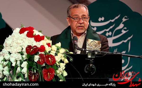 عکس/ اجلاس بین‌المللی تجلیل از پیرغلامان حسینی