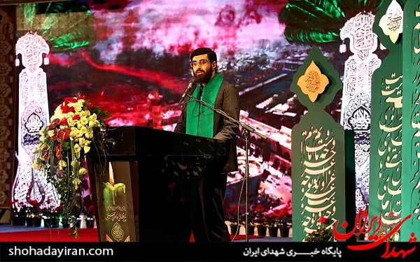عکس/ اجلاس بین‌المللی تجلیل از پیرغلامان حسینی