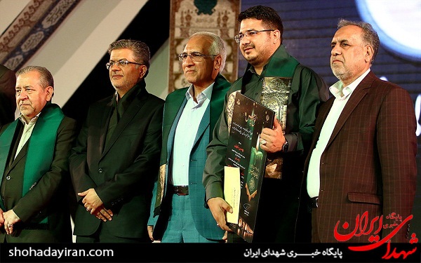 عکس/ اجلاس بین‌المللی تجلیل از پیرغلامان حسینی