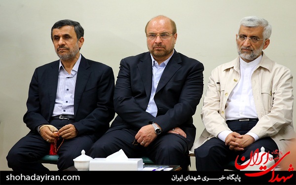عکس/ دیدار رهبر با رئیس و اعضا مجمع تشخیص مصلحت