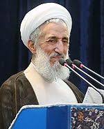 تذکر درباره پدیده