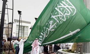 روز ملی عربستان، موعد جدید
