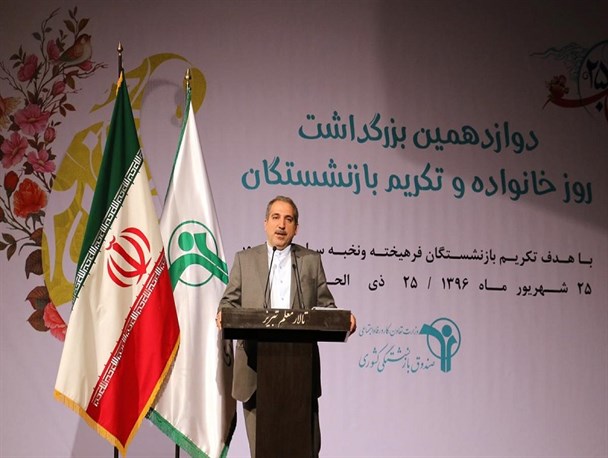 دولت قبل به 
