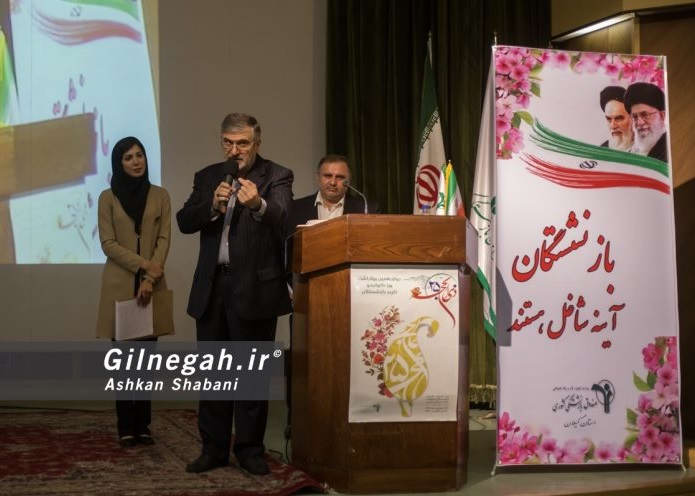 اعتراض شدید بازنشستگان به جعفرزاده ایمن آبادی+عکس اعتراض شدید بازنشستگان به جعفرزاده ایمن آبادی+عکس