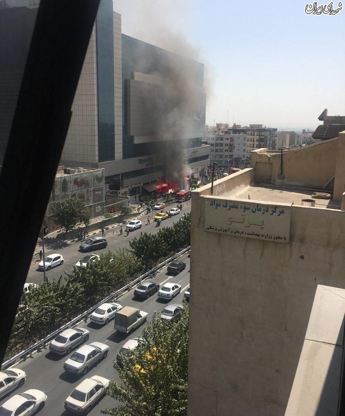 مجتمع کورش آتش گرفت/ عکس
