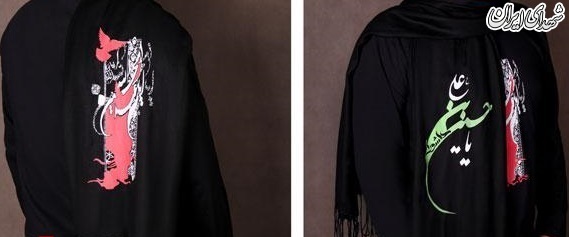 رواج مدهای موهن محرم / کاشت ناخن یا حسین (ع) تا فروش آنلاین قمه!+ عکس
