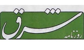 زنجیره ای ها همچنان به دنبال زنجیره ای ها همچنان به دنبال
