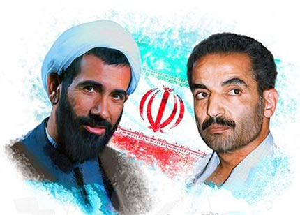 فصل شهادت خادمان ملت، هفته ای به نام دولت فصل شهادت خادمان ملت، هفته ای به نام دولت