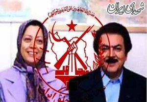 اعتراف مسعودرجوی به انفجار دفتر نخست وزیری اعتراف مسعودرجوی به انفجار دفتر نخست وزیری