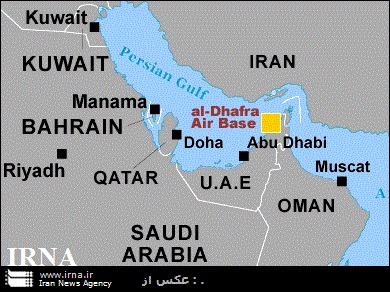 علنی شدن فعالیت آمریکا در یک پایگاه هوایی اماراتی علنی شدن فعالیت آمریکا در یک پایگاه هوایی اماراتی